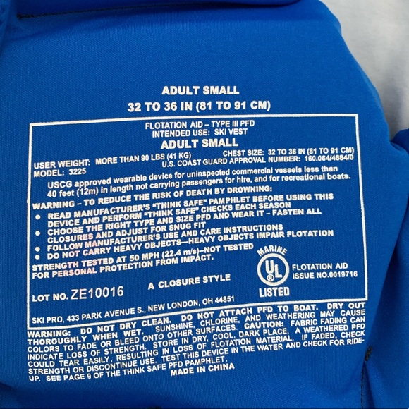 OBRIEN Adult Small Life Vest - Picture 3 of 4